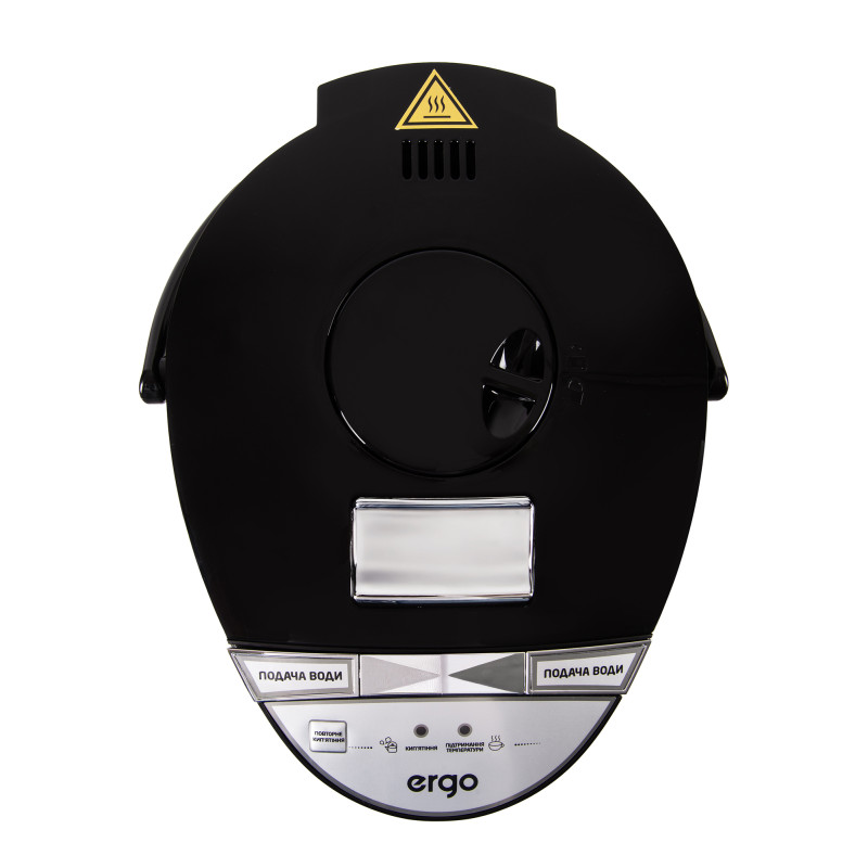 Термопот ERGO 9090 (7096774) Термопот ERGO 9090 (7096774)