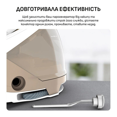 Парогенератор Tefal GV9E22E0 (7083111)