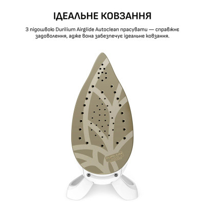 Парогенератор Tefal GV9E22E0 (7083111)
