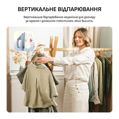 Парогенератор Tefal GV9E22E0 (7083111)