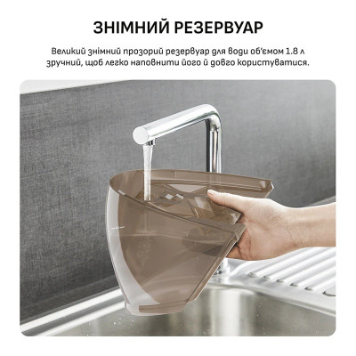 Парогенератор Tefal GV9E22E0 (7083111)