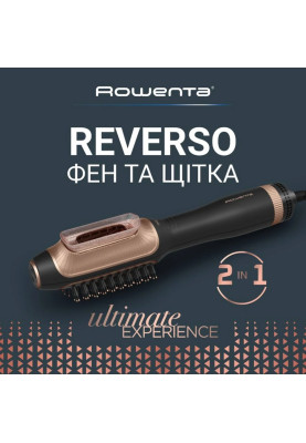Фен-щітка Rowenta CF9840F0 (7053687)