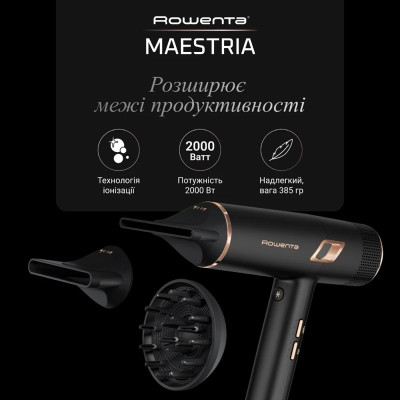 Фен Rowenta CV9920F3 (7089904)