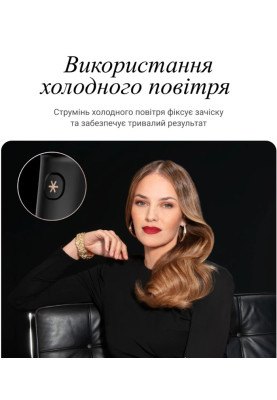 Фен Rowenta CV9920F3 (7089904)