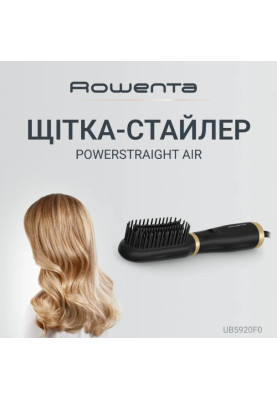 Щітка-стайлер Rowenta UB5920F0 (7101959)