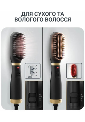 Щітка-стайлер Rowenta UB5920F0 (7101959)