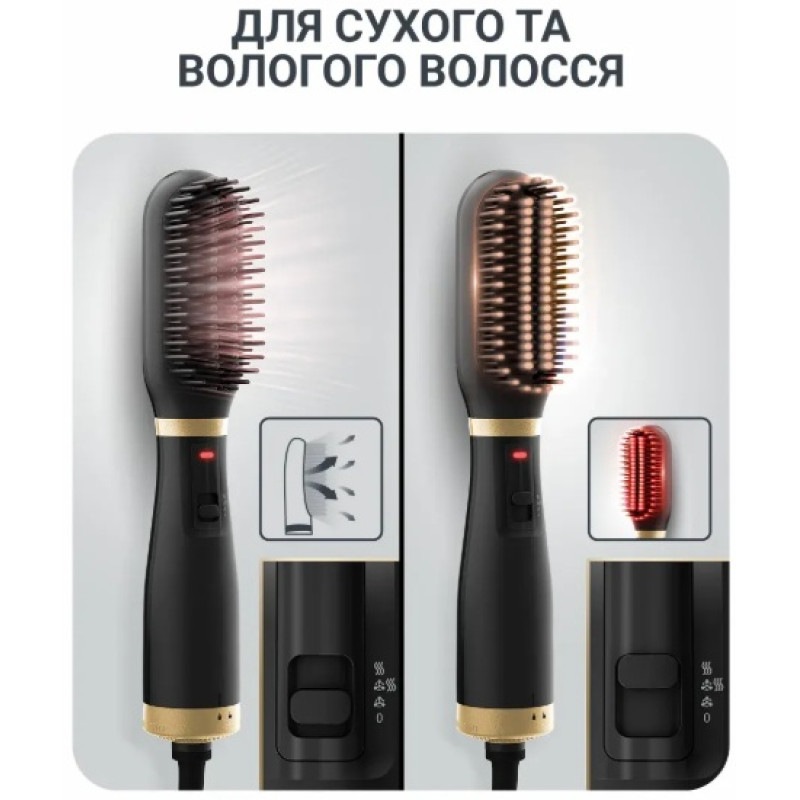 Щітка-стайлер Rowenta UB5920F0 (7101959)