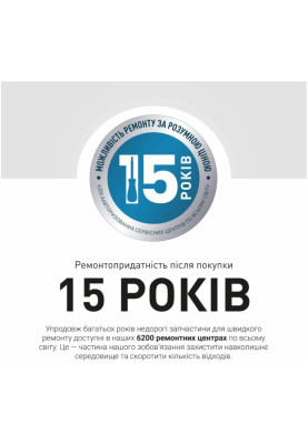 Щітка-стайлер Rowenta UB5920F0 (7101959)