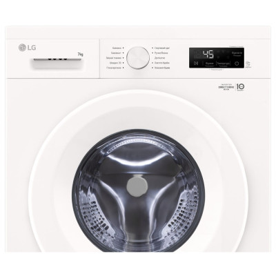 Пральна машина автоматична LG F2Y1HS3W (7069369)