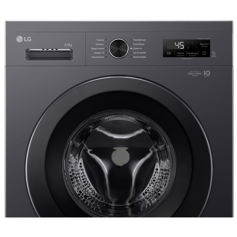 Пральна машина автоматична LG F2Y1WS6J (7093803)