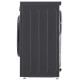 Пральна машина автоматична LG F2Y1WS6J (7093803)