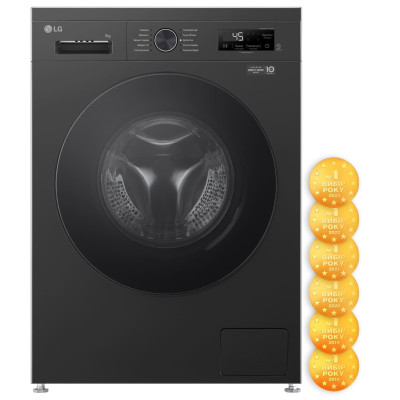 Пральна машина автоматична LG F2Y1VS5J (7096051)