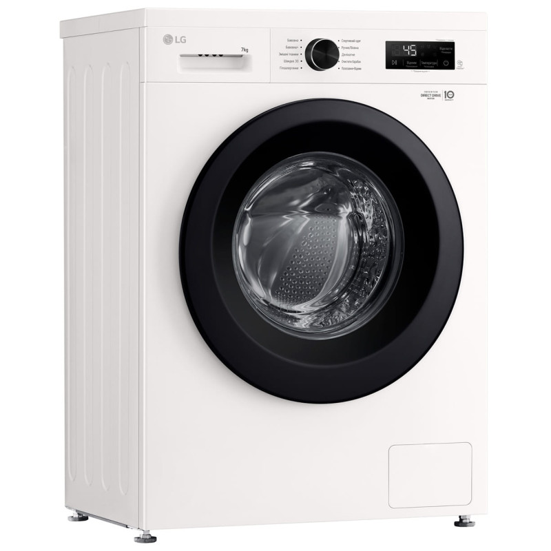 Пральна машина автоматична LG F2Y1HS6W (7096053)