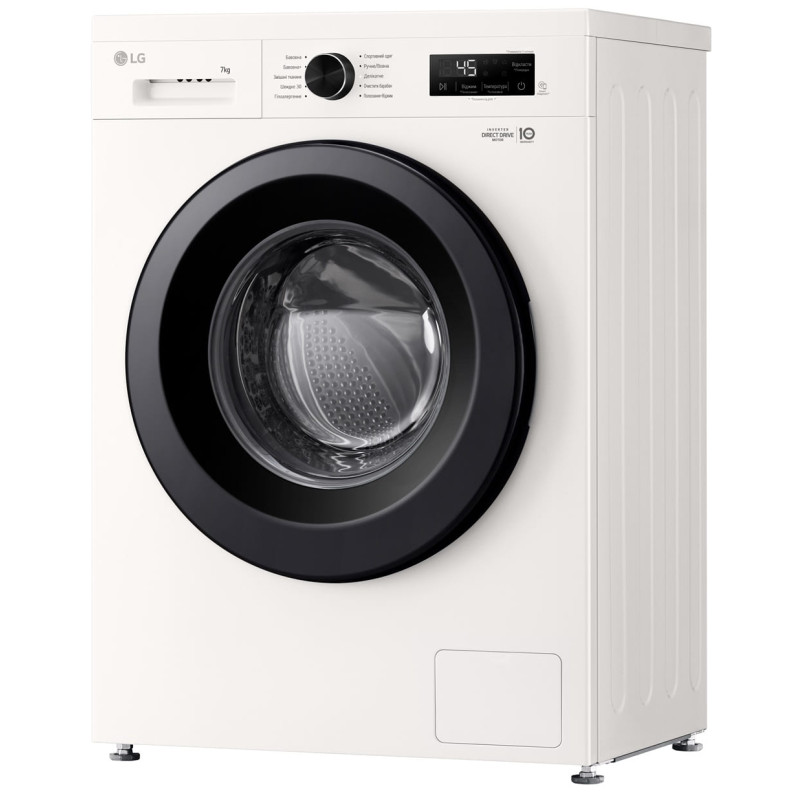 Пральна машина автоматична LG F2Y1HS6W (7096053)
