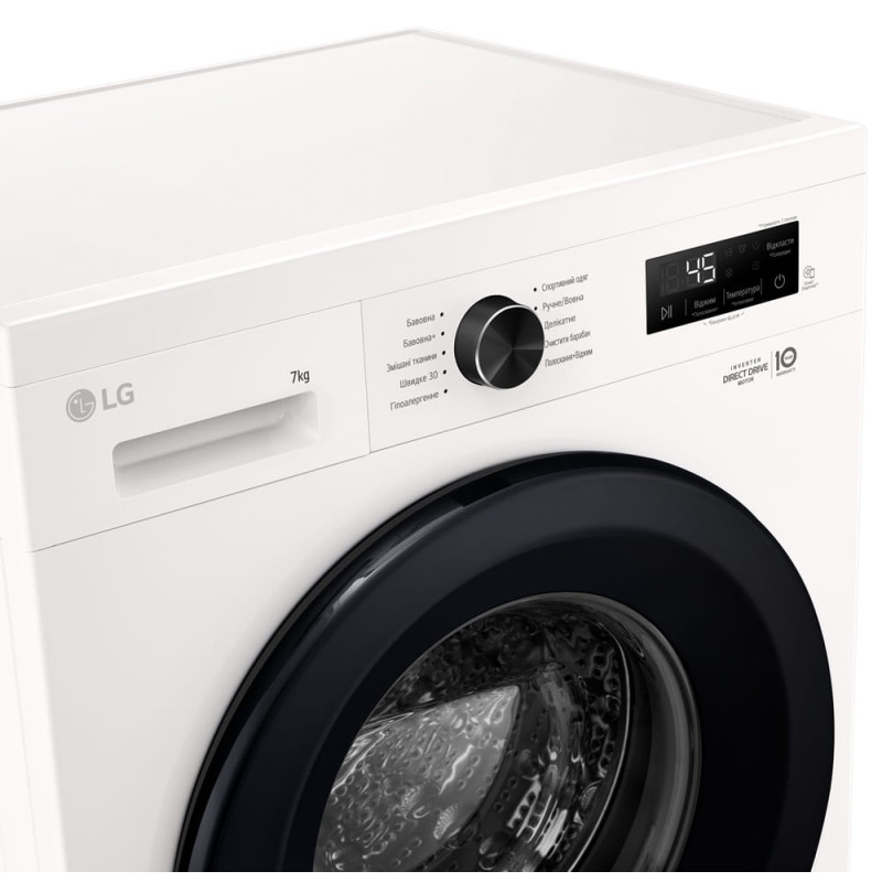 Пральна машина автоматична LG F2Y1HS6W (7096053)