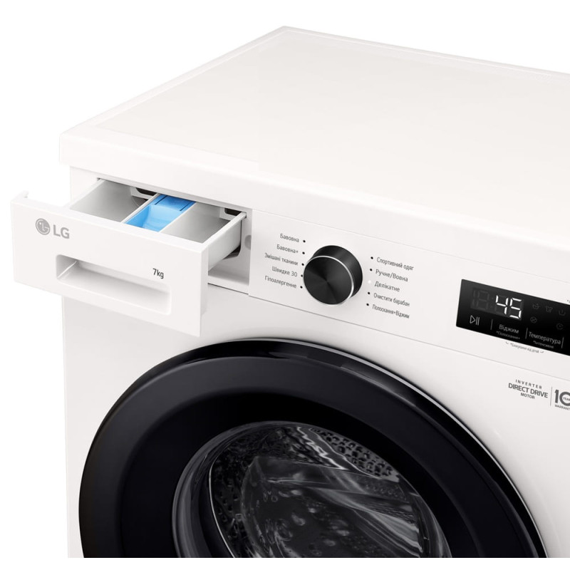Пральна машина автоматична LG F2Y1HS6W (7096053)