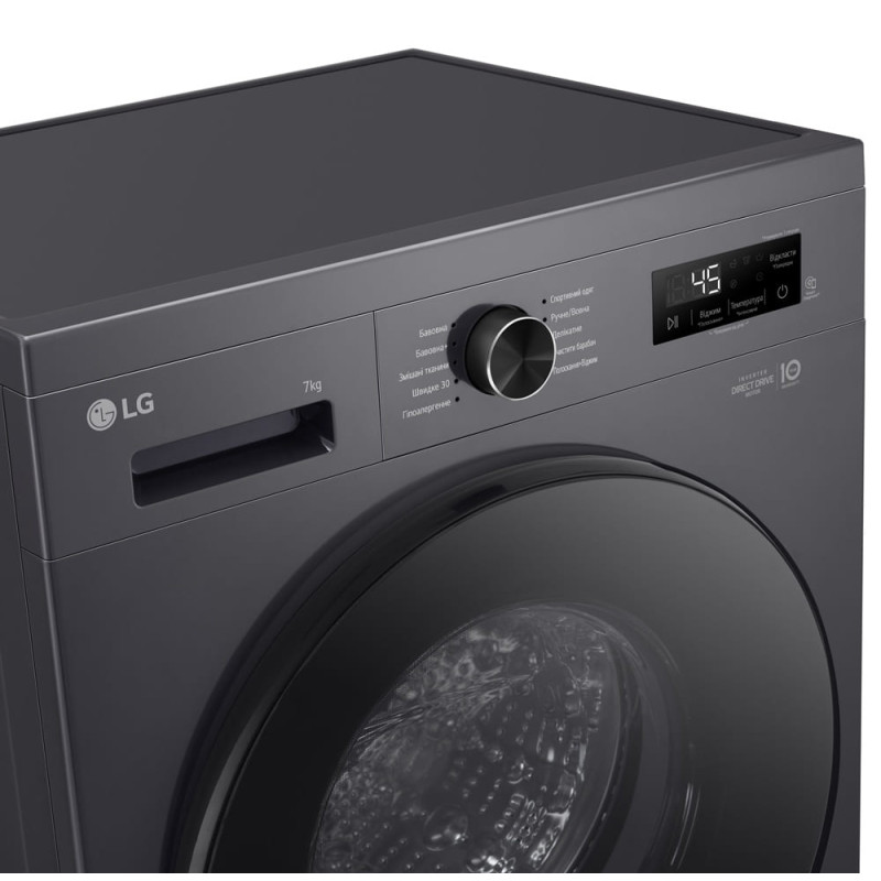 Пральна машина автоматична LG F2Y1HS5J (7096070)