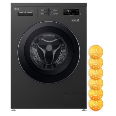 Пральна машина автоматична LG F2Y1HS5J (7096070)