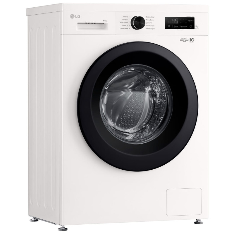 Пральна машина автоматична LG F2Y1NS6W (7096071)