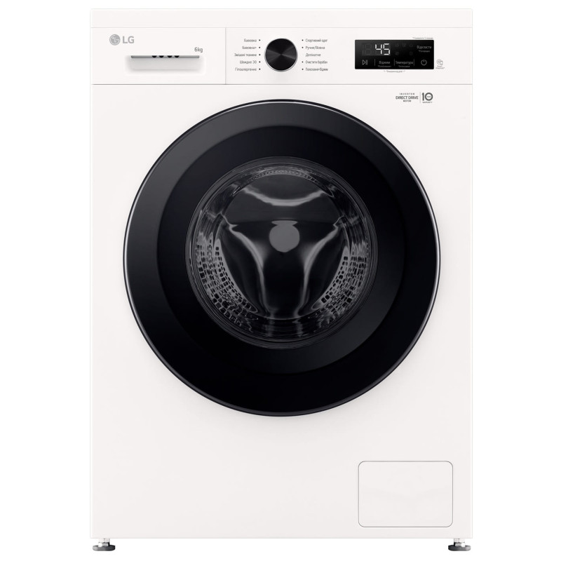 Пральна машина автоматична LG F2Y1NS6W (7096071)