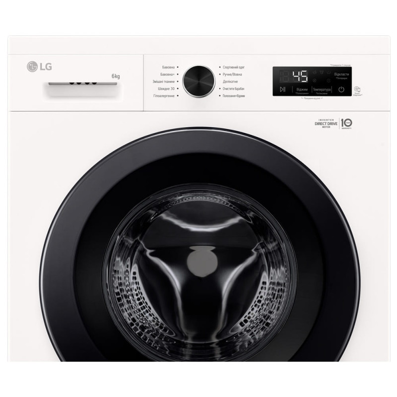 Пральна машина автоматична LG F2Y1NS6W (7096071)