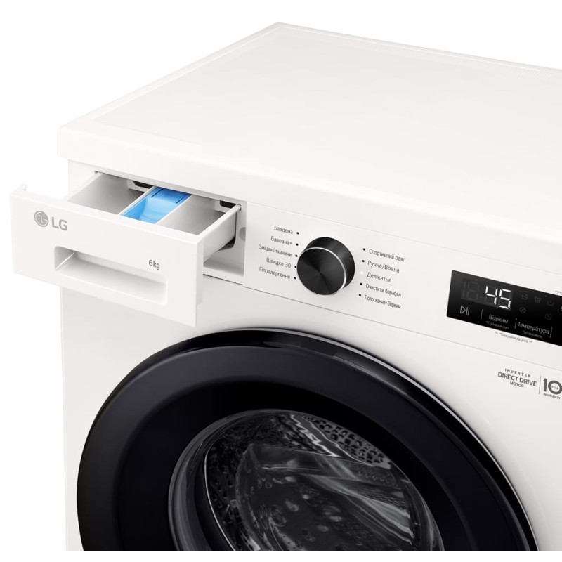 Пральна машина автоматична LG F2Y1NS6W (7096071)