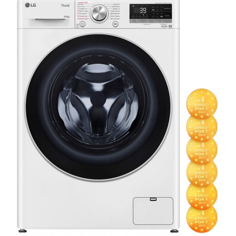 Прально-сушильна машина LG F4V7VG1W (7096462)