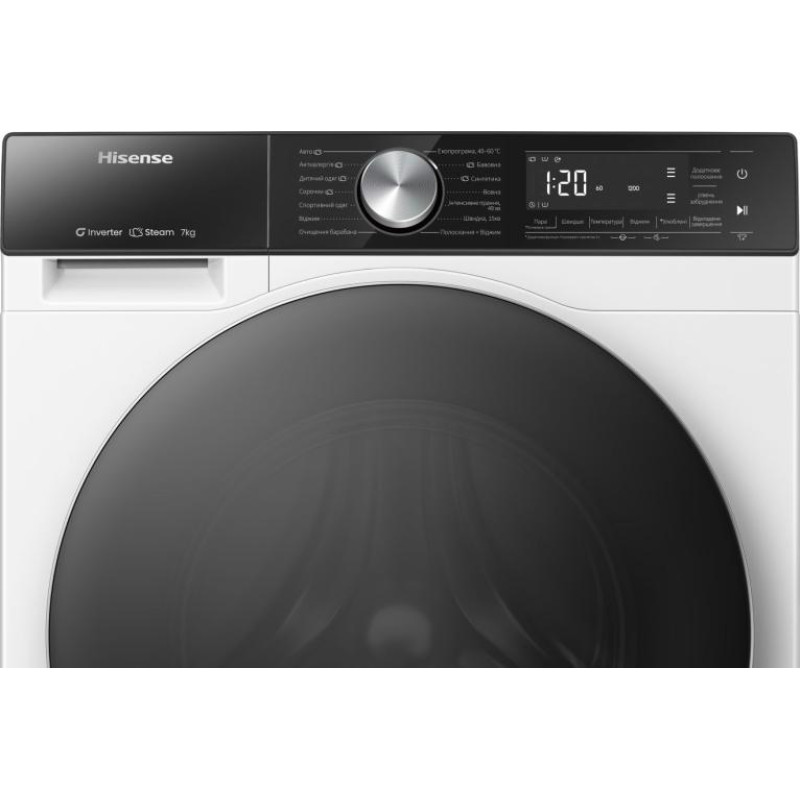 Пральна машина автоматична Hisense WF5S7041BW/UA (7087414)