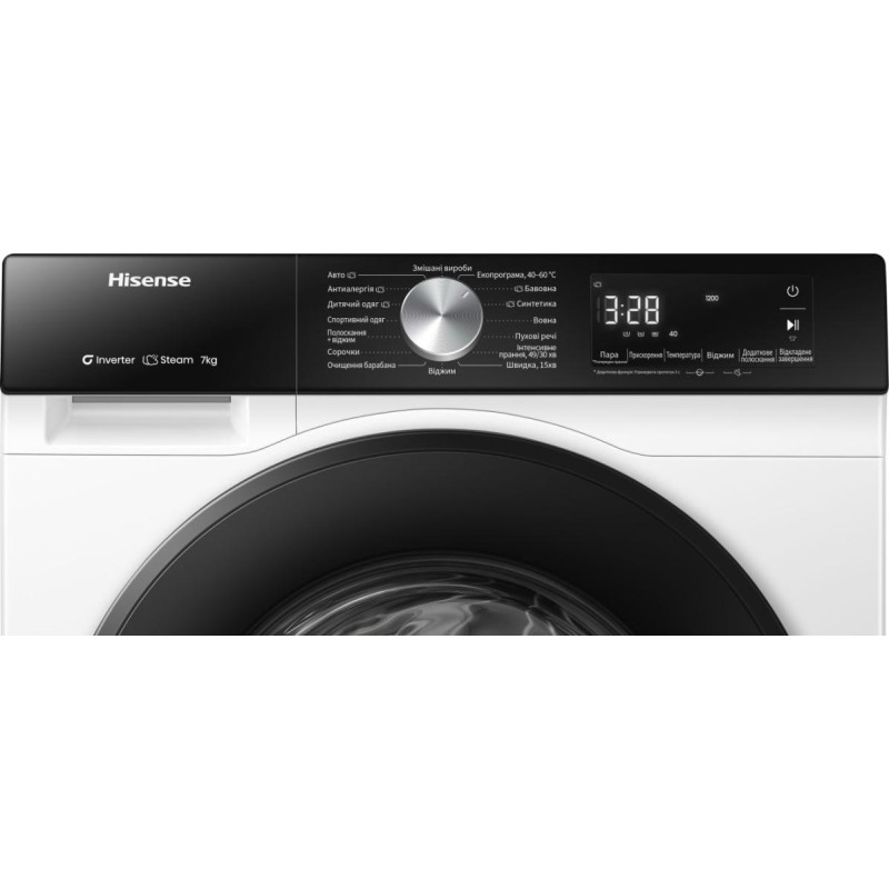 Пральна машина автоматична Hisense WF3S7021BW/UA (7087429)