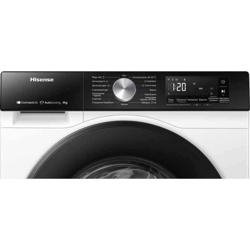 Пральна машина автоматична Hisense WF3S8045BW3/UA (7087430)