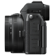 Цифрова камера Nikon Z 50 II + 18-140 VR (7091796)