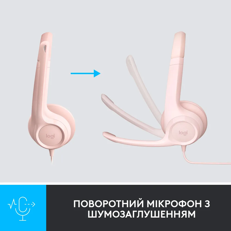 Гарнітура Logitech USB H390 (981-001281) Rose  (6857748)