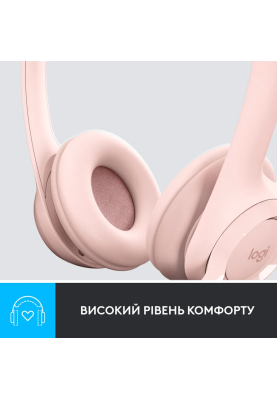 Гарнітура Logitech USB H390 (981-001281) Rose (6857748)