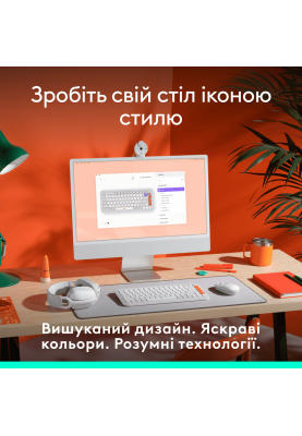Клавіатура Logitech POP Icon Keys OFF WHITE US INT'L (L920-013072)  (7031708)