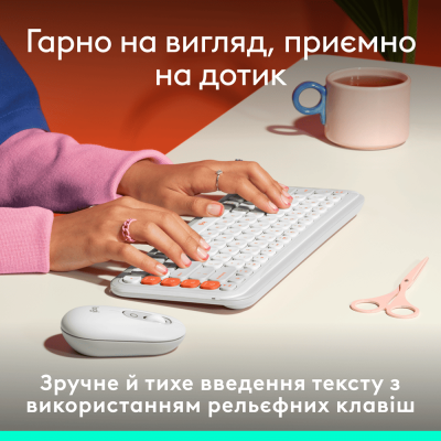 Клавіатура Logitech POP Keys OFF WHITE US INT'L (L920-013072) (7031708)