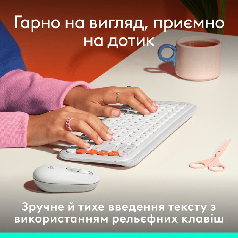 Клавіатура Logitech POP Icon Keys OFF WHITE US INT'L (L920-013072)  (7031708)