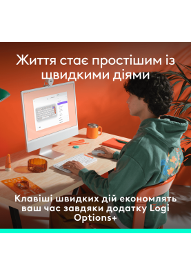 Клавіатура Logitech POP Icon Keys OFF WHITE US INT'L (L920-013072)  (7031708)