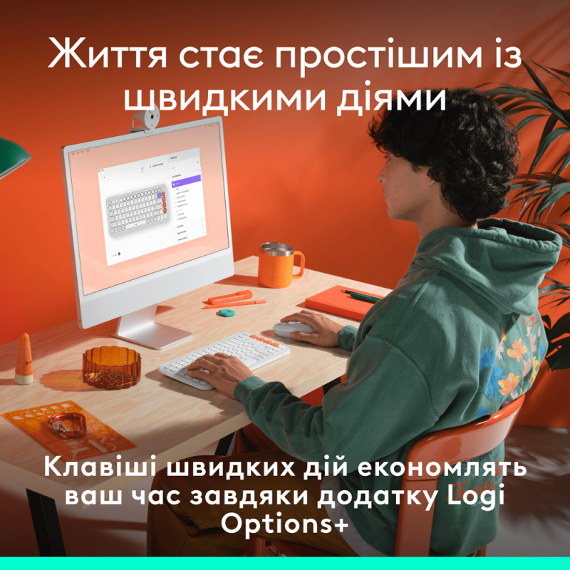 Клавіатура Logitech POP Icon Keys OFF WHITE US INT'L (L920-013072)  (7031708)