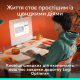 Клавіатура Logitech POP Icon Keys OFF WHITE US INT'L (L920-013072)  (7031708)