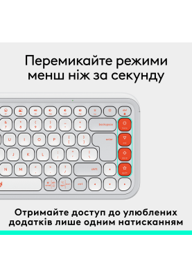 Клавіатура Logitech POP Icon Keys OFF WHITE US INT'L (L920-013072)  (7031708)