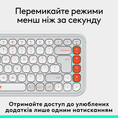 Клавіатура Logitech POP Keys OFF WHITE US INT'L (L920-013072) (7031708)