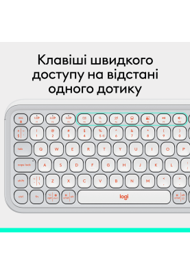 Клавіатура Logitech POP Icon Keys OFF WHITE US INT'L (L920-013072)  (7031708)