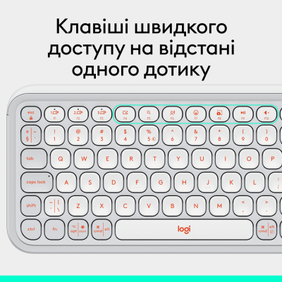 Клавіатура Logitech POP Keys OFF WHITE US INT'L (L920-013072) (7031708)