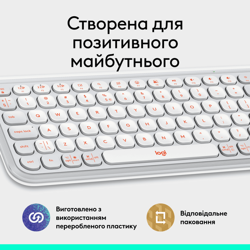 Клавіатура Logitech POP Icon Keys OFF WHITE US INT'L (L920-013072)  (7031708)