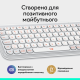 Клавіатура Logitech POP Icon Keys OFF WHITE US INT'L (L920-013072)  (7031708)