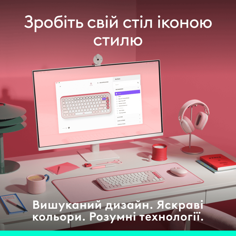 Клавіатура Logitech POP Icon Keys ROSE US INT'L (L920-013073)  (7031709)