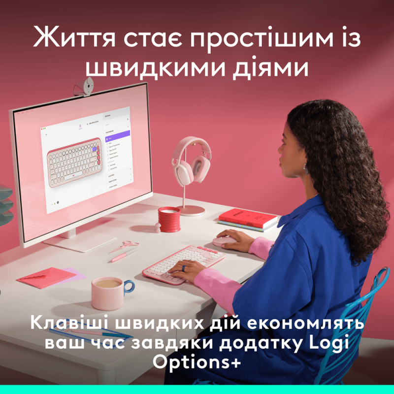 Клавіатура Logitech POP Icon Keys ROSE US INT'L (L920-013073)  (7031709)