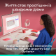 Клавіатура Logitech POP Icon Keys ROSE US INT'L (L920-013073)  (7031709)