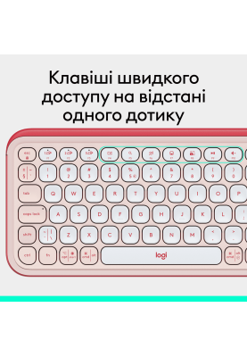 Клавіатура Logitech POP Icon Keys ROSE US INT'L (L920-013073)  (7031709)