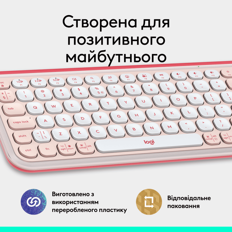 Клавіатура Logitech POP Icon Keys ROSE US INT'L (L920-013073)  (7031709)
